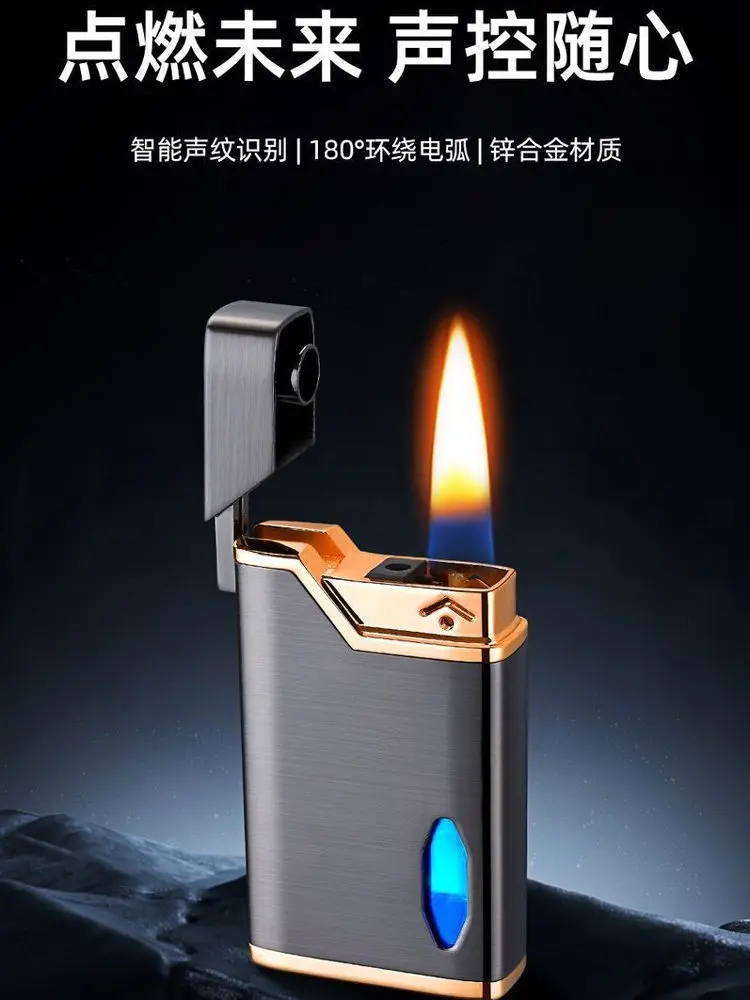

Интеллектуальная индукционная масляно-электрическая гибридная зажигалка с голосовым управлением, сменный топливный бак, металлический прочный персонализированный креативный подарок
