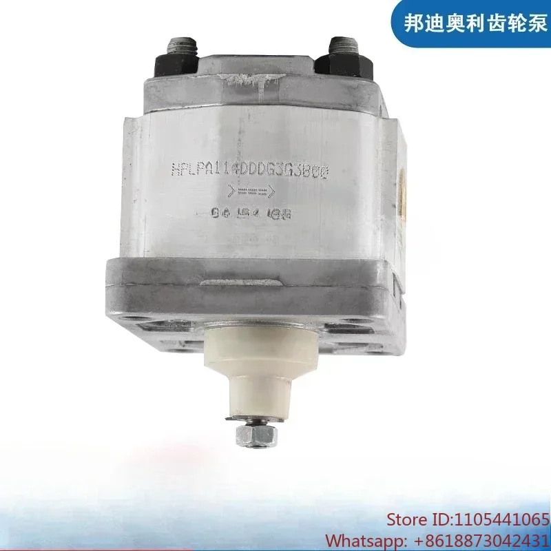 Supply BONDOLI gear pump electric hydraulic oil pump HPLPA114DDEG3B00  1PCS