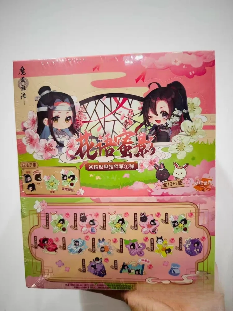 

Mo Dao Zu Shi Q Версия слепая коробка Таинственная подвеска Цветочный язык и медовые тени серии Wei Wuxian Lan Wangji Коллекционная игрушка