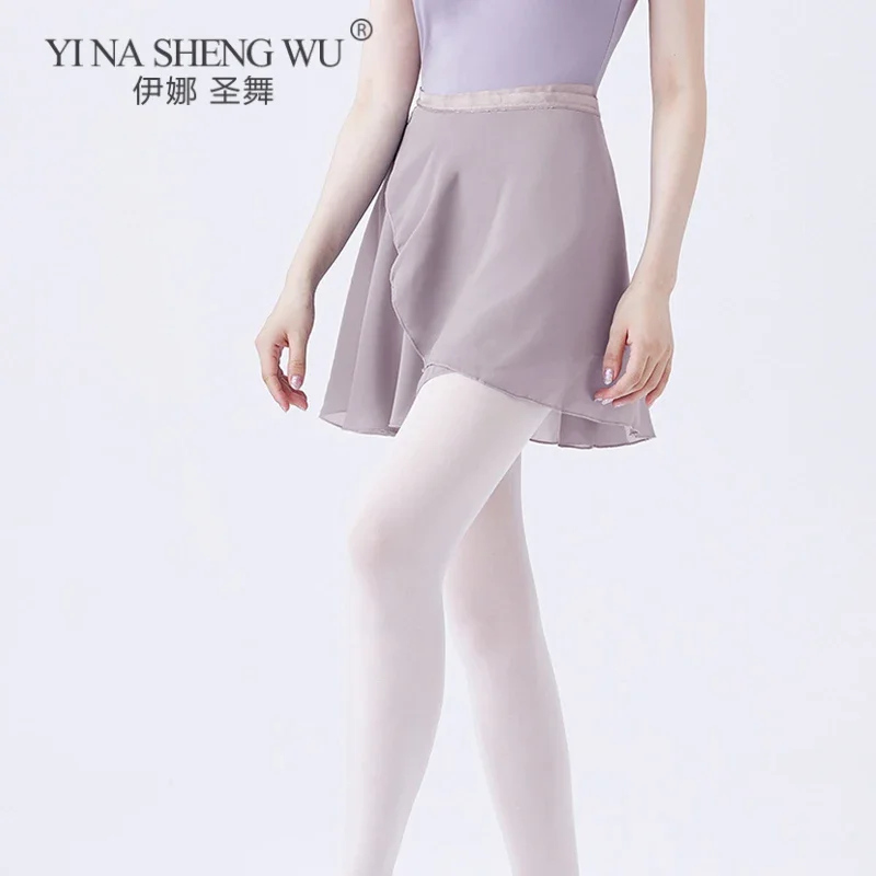 Ballet Practice Skirt Dance Gauze Skirt Adult One Piece Skirt Lacing Gray Purple Skirt Women Girl Dance Practice Accessory Skirt
