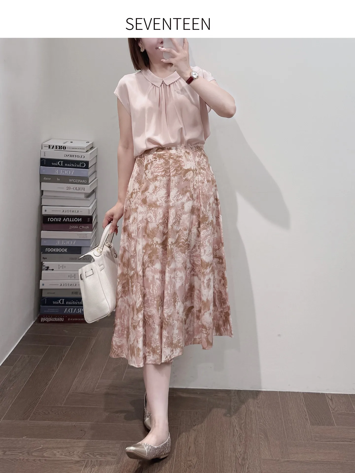 

Printed Silk Chiffon Skirt 00% Silk 6 Mumie 03 Double Layered Printed Casual mid Waist A-Line Stand Fit Summer ...