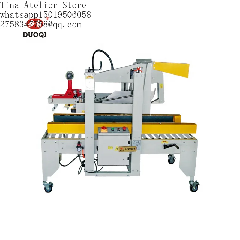 DUOQI FXJ-5050Z Semi Automatic Packaging Sealer Flap Folding Carton Tape Sealing Machine Beverage Chemical New