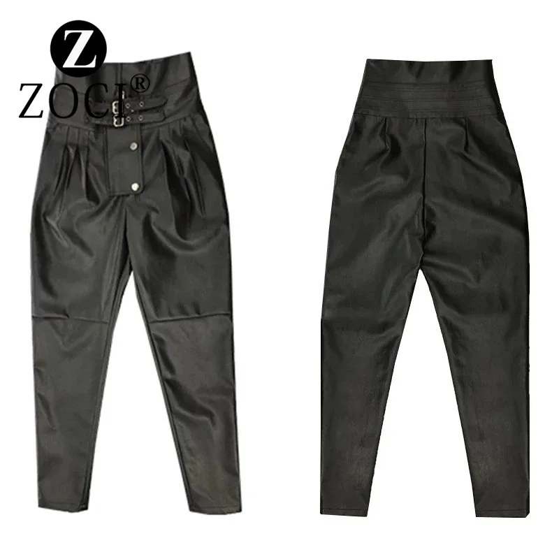 [ZOCI] Autumn Winter Fashion Motorcycle Black High Waist Slimming Splicing Versatile Tapered Workwear Leather Pants For Women