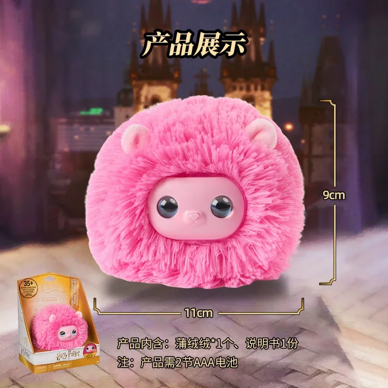 

Волшебное существо Хогвартса Джинни, интерактивная плюшевая игрушка Fluffy Niffler, коллекционный подарок на день рождения от волшебного мира