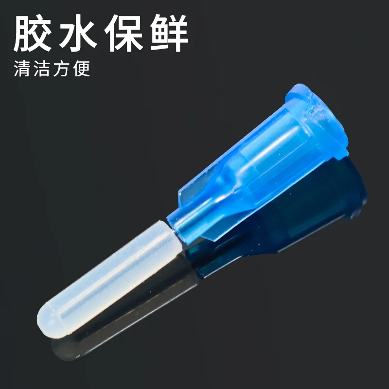 10/50/100PCS Silicone plug Needle glue stoppers adapter for Needle tube solder paste/Flux/Glue/liquid  Prevent solidification