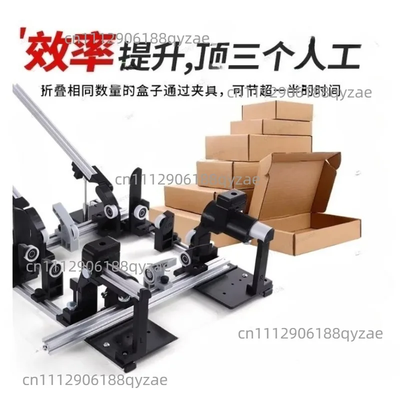Foldable Paper Box Folding Fixture Box Folding Assistant Tool Manual Tool Packing Machine with Adjustable Dimensions