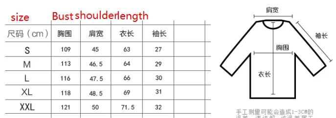 Chef Uniform Japanse Keuken Jas Sushi Shirt Zomer Kimono Werkkleding Gedrukt