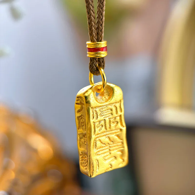 Retro ancient method gold Taoism cloud hammer pattern Zhuan Tianshu pendant men and women with the same type of gold 9999gold