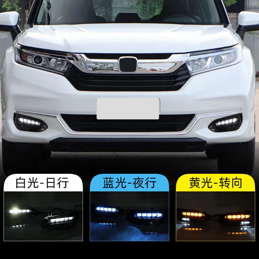 

For Honda Avancier 20-22 daytime running lights with flow direction modification LED daytime running lights and fog lights