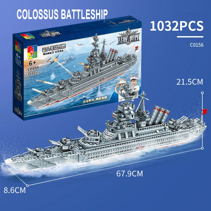 WW2 Military Warships Series Building Blocks Battleship Bismarck Retro Model Kit WW1 Soldier Weapon Boat Bricks Toys For Kids