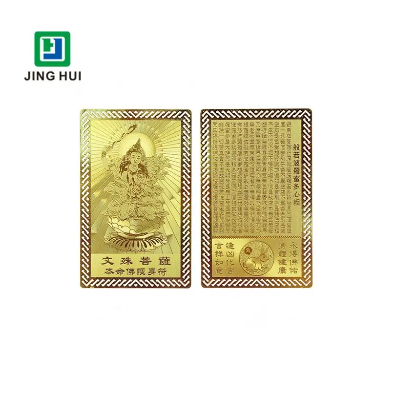 Grande presente de cartões de Buda de metal com estátua divina dourada