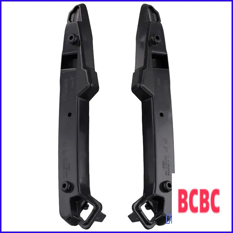 

BB-1Pair Car Front Bumper Upper Guides Bracket 51119879293 51119879294 For BMW 5 Series G60 2023- Front Bar Small Support