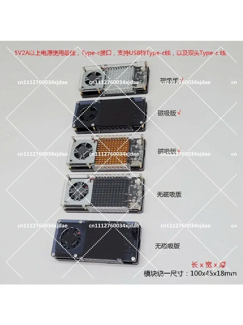 USB Semiconductor Cooling Radiator, 5V2A Silent Side Fan for Phone Tablet Laptop Heat Dissipation