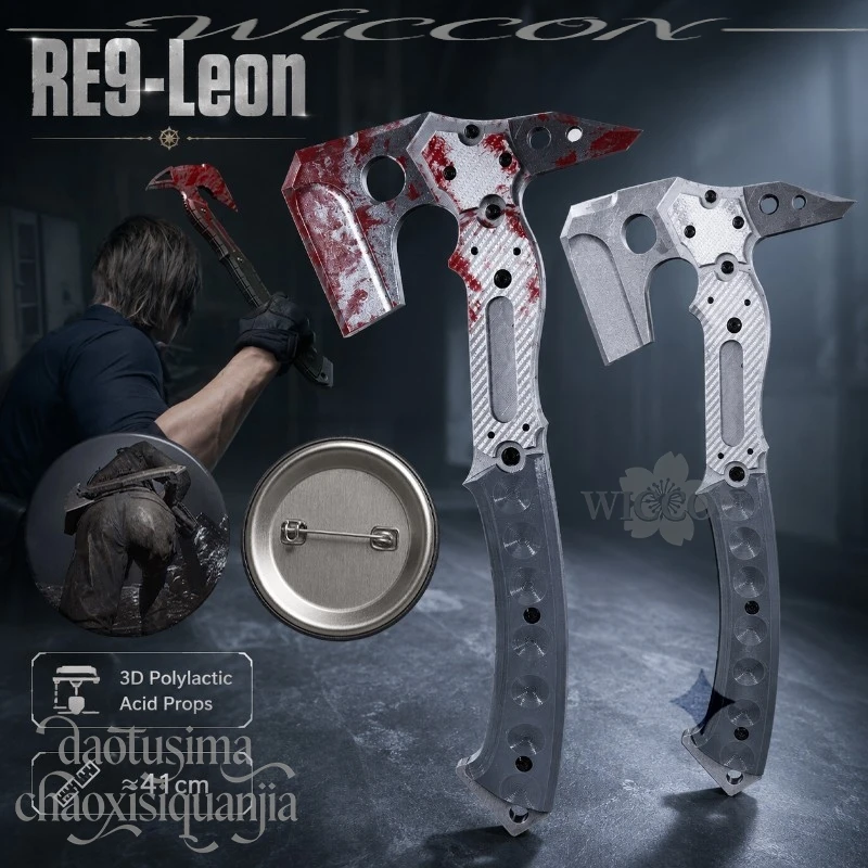

Horror Game RE9 Cosplay Leonn High Quality Fake Tactical Axe Blood Stain Pattern 3D Polylactic Acid Props Accessories Halloween