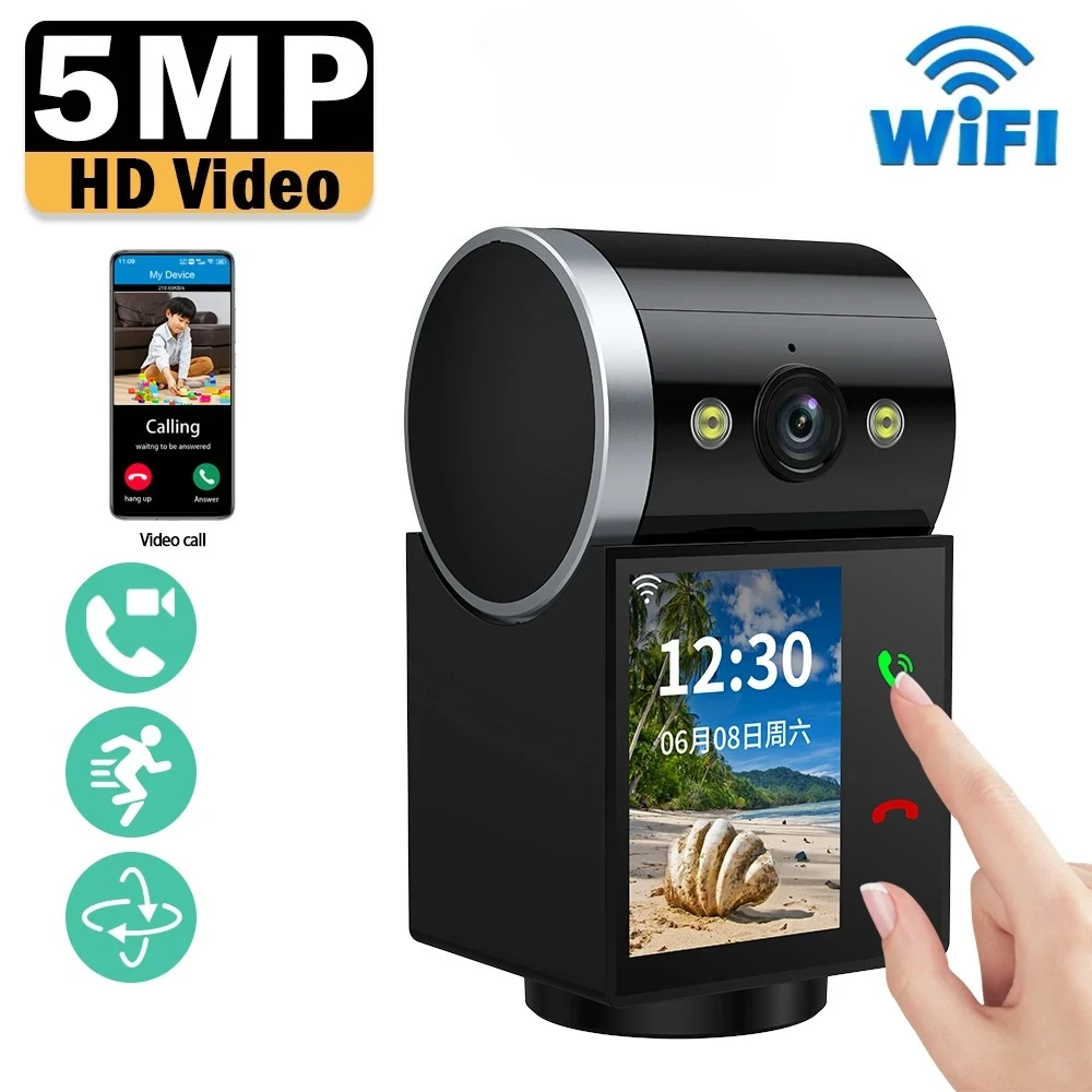 5MP Wifi PTZ Security Camera Color Night Vision Baby Monitor One-Touch-Call Video Call IP Camera Indoor Smart Surveillance Cam