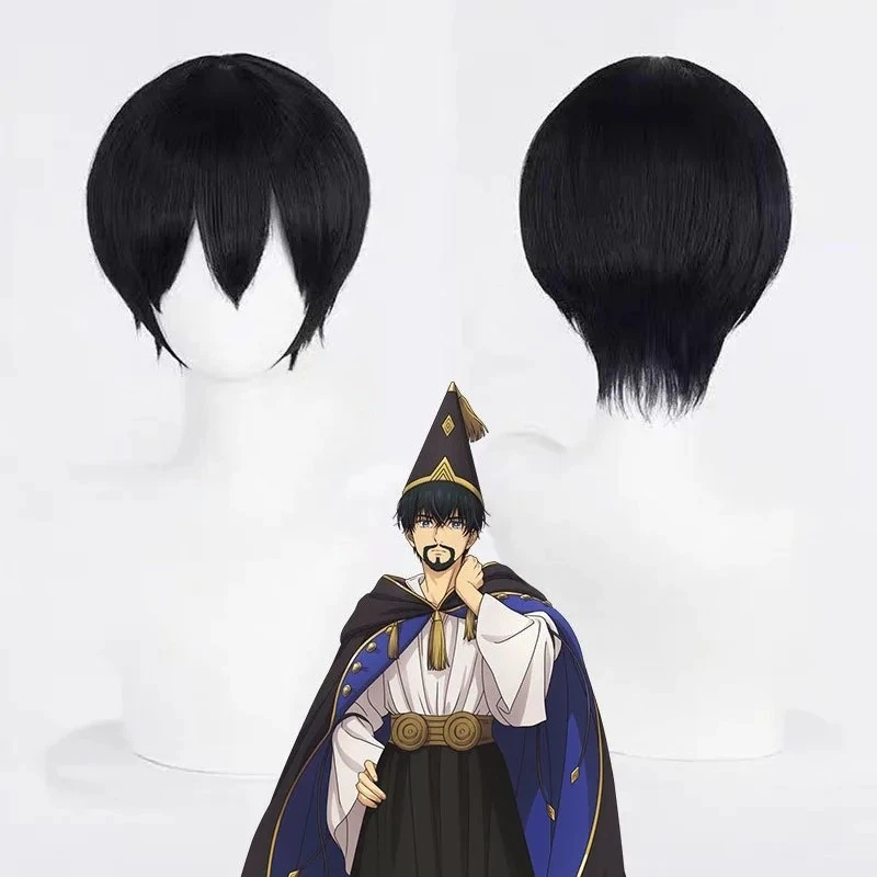 Anime Witch Hat Atelier Olruggio Cosplay Perücke, schwarzes kurzes Haar, hitzebeständiges Faserhaar, Halloween-Party für Damen und Herren, Rollenspiele