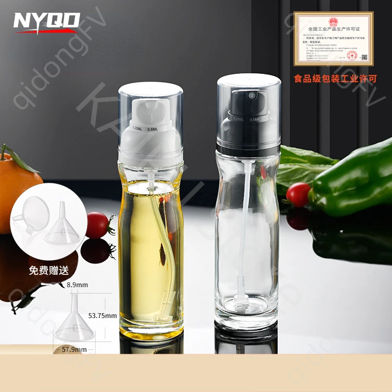 200ml Oil Spray Bottle Camping Barbecue Atomization Empty Bottle Glass Oil Pot Press Seasoning Bottle