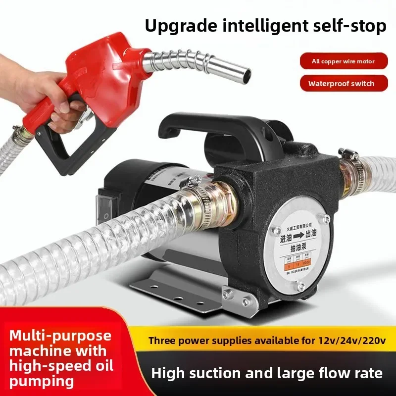 

Good Electric Oil Pump 12v24v220V Small Oil Pump Pumping and Refueling DeviceAll Copper Wire Motor Waterproof Switch