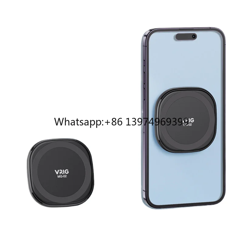 Vrig MG-02 wall sticker  suction sticker is suitable for 14promax mobile phone universal 13 portable lazy bathroom wall