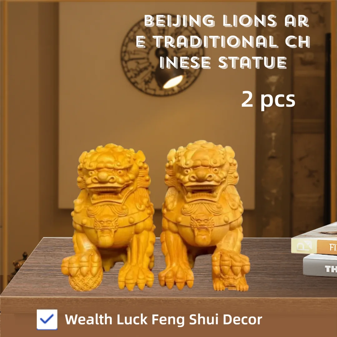 Solid Wood Carving Decorative Ornaments Of Forbidden City Lion ，Handmade，Home Lucky Mascot， Chinese Characteristic Animal Statue