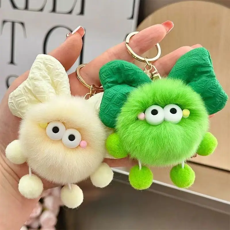 Cute DIY Big Eyes Plush Hair Doll Key Rings Funny Anime Car Keychain Handmade Cartoon Clown Keyring Pendant Toys