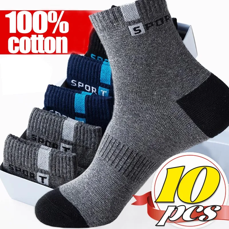 

5 пар мягких бамбуковых волокна, летние весенние мужские носки, дышащие хлопковые спортивные носки, дышащие деловые носки с дезодорантом, большие размеры