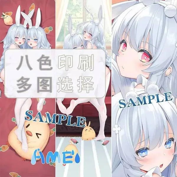 

Anime Azur Lane Le Malin Dakimakura Hing Body Case Otaku Pillow Cushion Bed Linings Xmas Game 2WAY