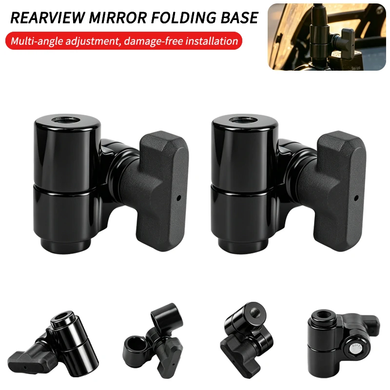 Motorcycle Rearview Mirror Holder Rotating Fixed Screw Mirror Stand CNC Aluminum Alloy Adjustable Base Modified Accessories