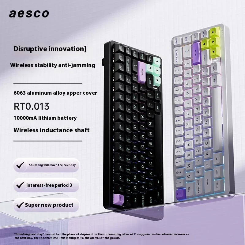 Aesco A67 A83 Inductor Switch Mechanical Keyboard Dual Mode Wireless 4000hz 0.013RT Keyboard Custom Gaming Keyboard PC Accessory