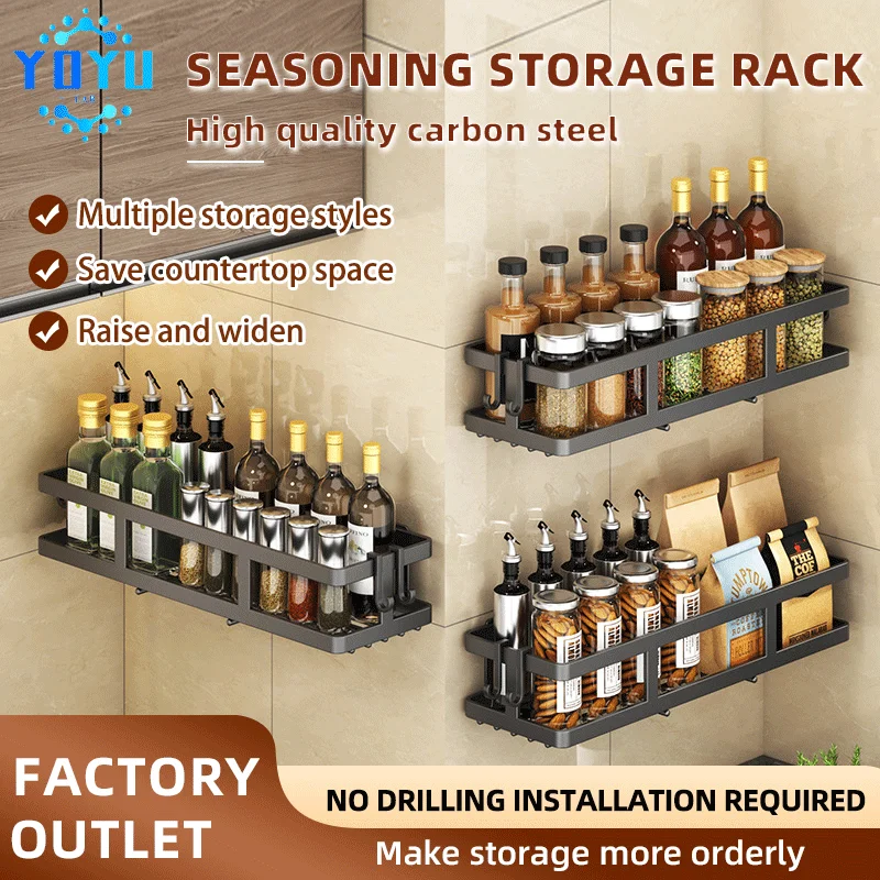 

Carbon steel kitchen storage rack, storage rack, seasoning rack, tray rack, no drilling required for easy installation