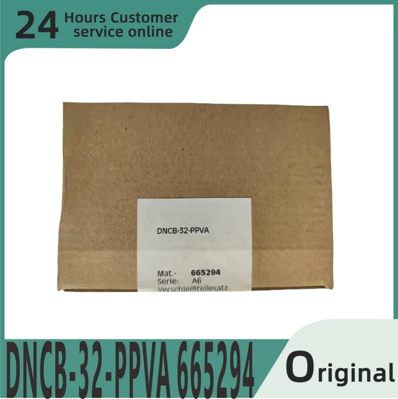 

Brand new original repair kit DNCB-32-PPVA 665294