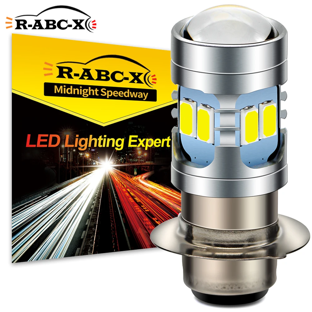 RUIANDSION P15D LED H6M LED Bulb Motorcycle Headlight 6000K White Super Bright Plug&Play 12V Moto Upgrade Front Lamp