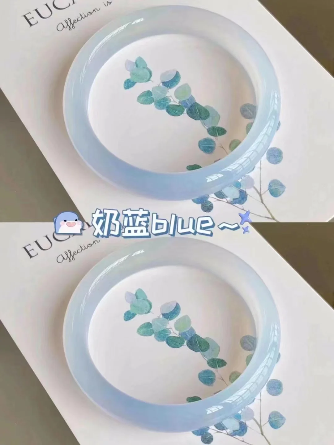 Quality Product Exquisite Jewelry Natural agate Original Ecological grace two-tone Jade Bangle Bracelet Lucky Holiday Gift - Image 6