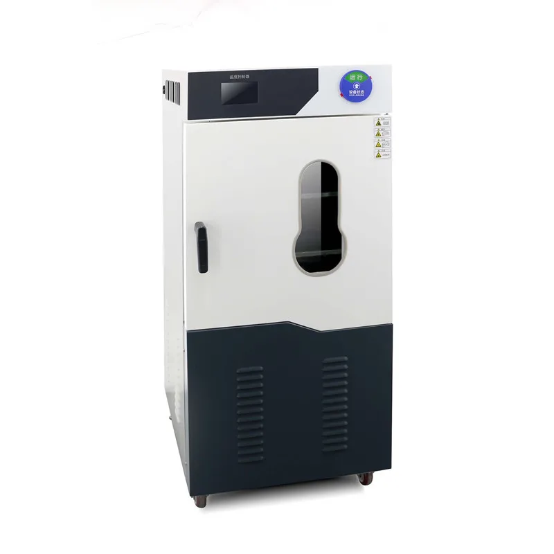 Vacuum drying box DZF-6020 automatic vacuum box, temperature vacuum degree curve recording interval is adjustable