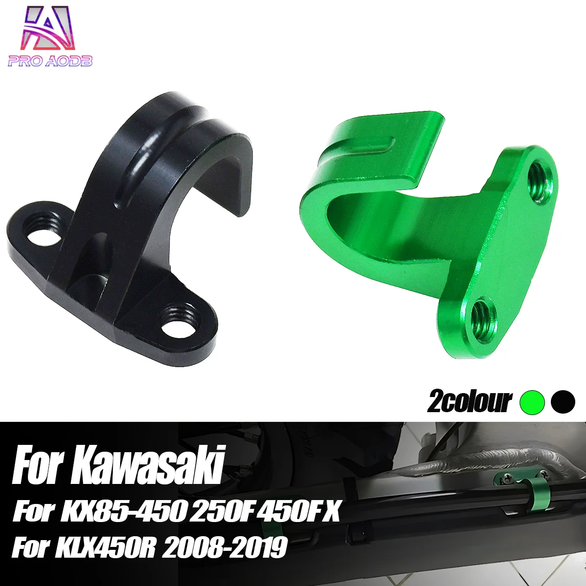 CNC Rear Brake Hose Clamp Guide For Kawasaki KLX450R KX85 KX100 KX125 KX250 KX450 KX250F KX450F KX250X KX450X 2005-2024 Parts