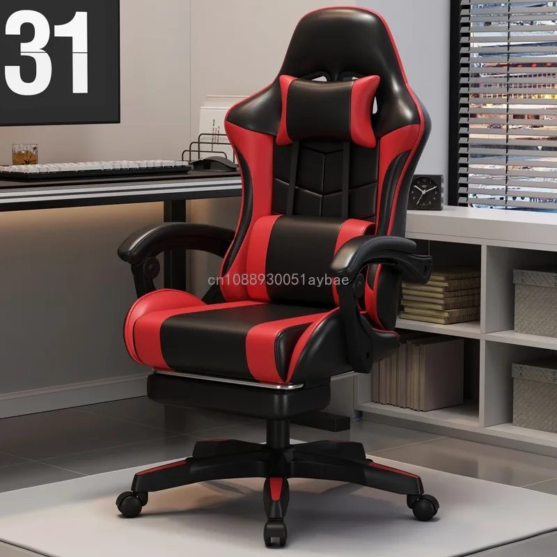 Internet Cafe Computer Gaming Chairs Furnishing Lying on Office Comfort Rotating Seats Fauteuil Rose Furgle Furniture Muebles