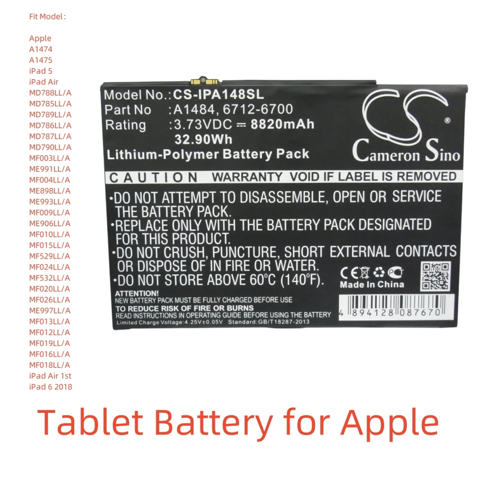 

Li-Polymer Tablet Battery for Apple.3.73V,8820mAh,A1474 A1475 iPad 5 iPad Air MD788LL/A MD785LL/A MD789LL/A MD786LL/A MD787LL/A