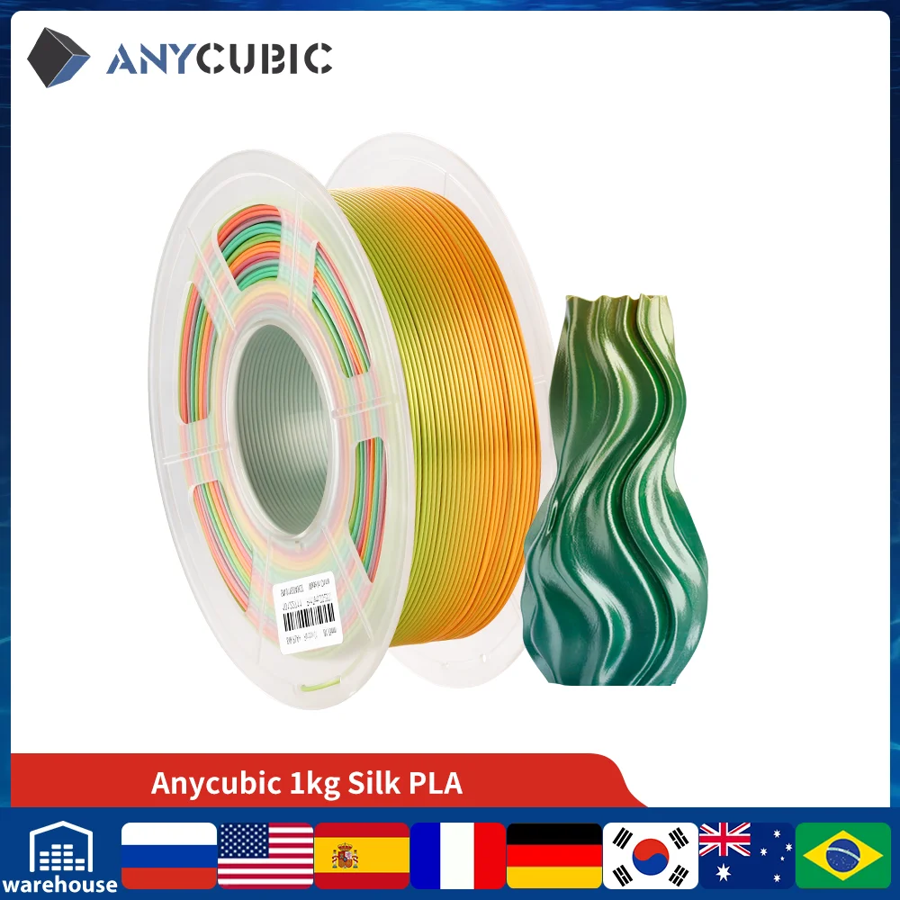 NEWEST ANYCUBIC Silk PLA 3D Printer Filament 1.75mm 1kg/Roll PLA Filament 3D Printing Material For FDM 3D Printer