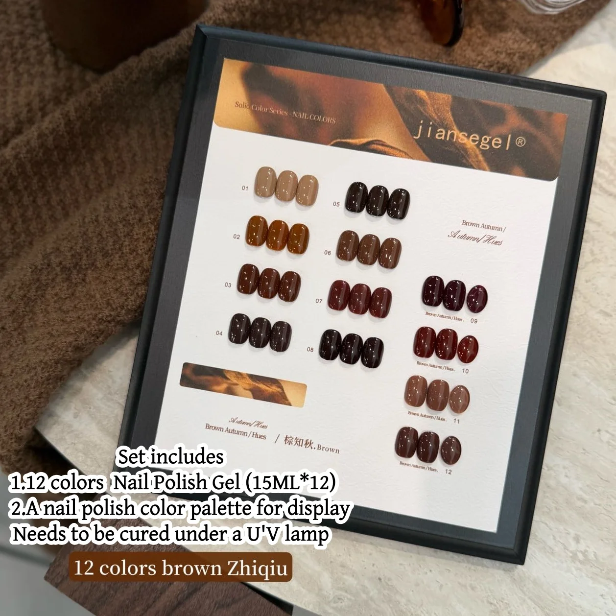 12-colori-di-smalto-gel-per-unghie-autunnali-tonalita-marrone-scuro-essenziali-per-l'autunno-inverno-include-palette-colori-per-esposizione-manicure