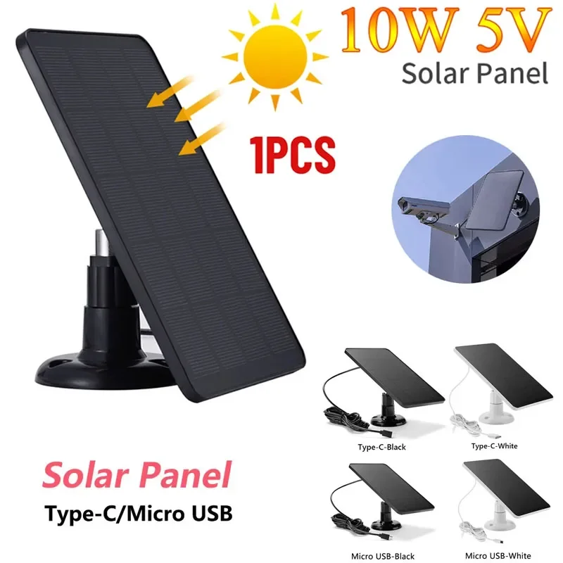 Outdoor DC Waterproof Solar Panel, Solar Cells Charger with Micro USB Type C for Security Camera and Small Home Light System