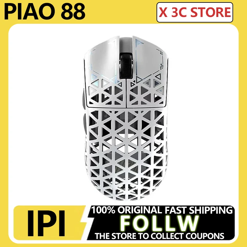 

Ipi Float 18 88 Gaming Mouse 3modes Double 8k 26000dpi Paw3395 Carbon Fibre LightWeight Mouse Customized High Performance Mice