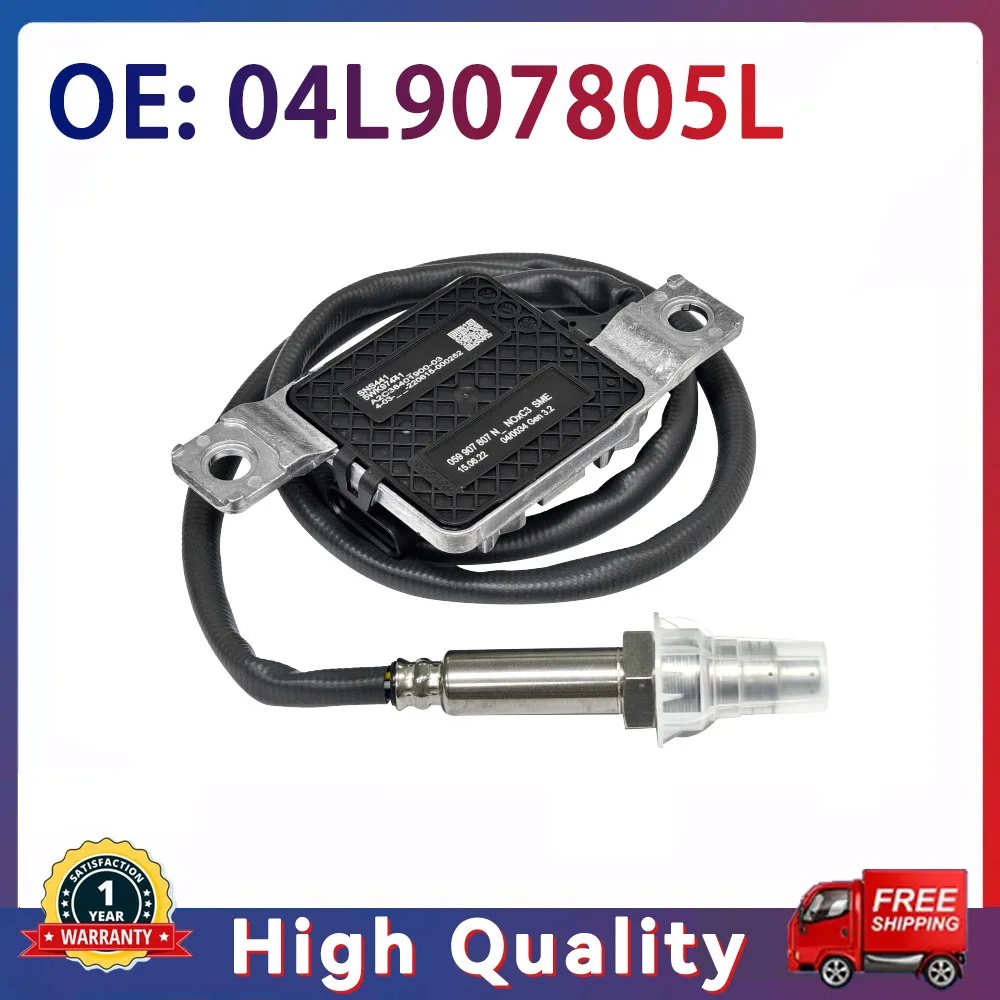 04L907805L 5WK97233 Для Audi Q3 Volkswagen VW Sharan Tiguan Seat Alhambra Skoda 8U MPV Nox Датчик кислорода Датчик оксида азота