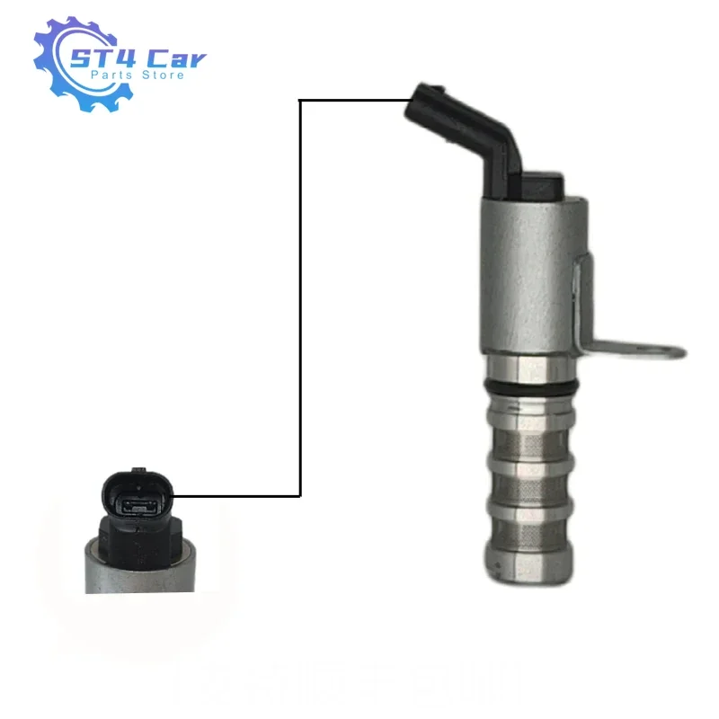 Solenóide de temporização da válvula de controle de óleo vvt 12636524, para gmc encore chevrolet cruze buick faísca malibu terreno, acessórios para carro