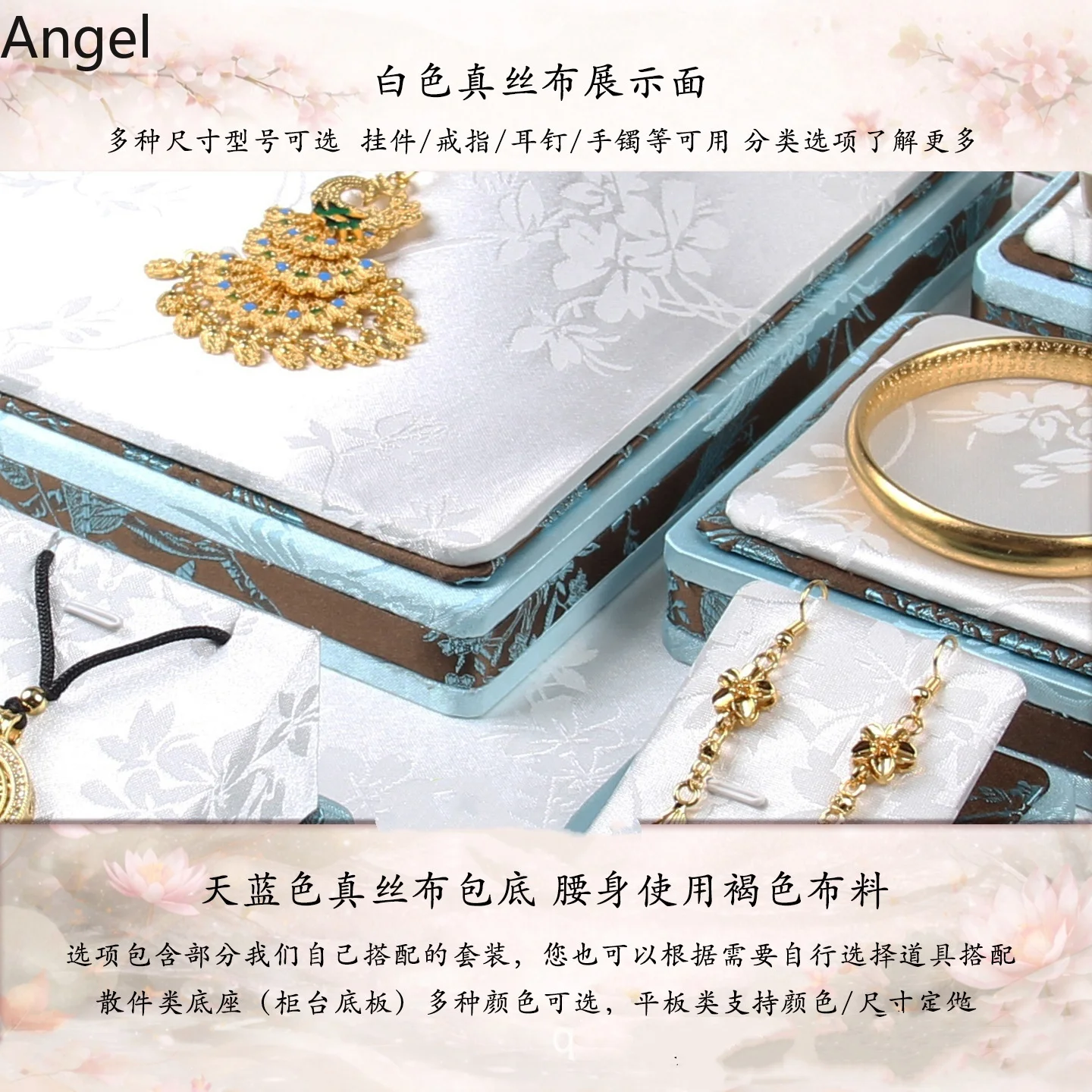 Chinese Vintage White Fabric Multi-Layer Jewelry Display Stand, Bracelet Pendant Necklace Holder, Gold Jewelry Prop Set