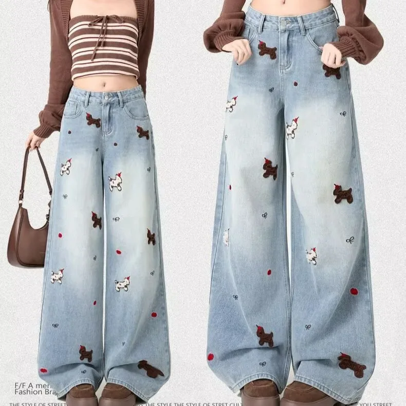 Women Puppy Jeans Denim Wide Leg Pants Full Lenth High Waist Zipper Slight Strech Loose Fit Y2k Streetwear Casual 2026 Autumn