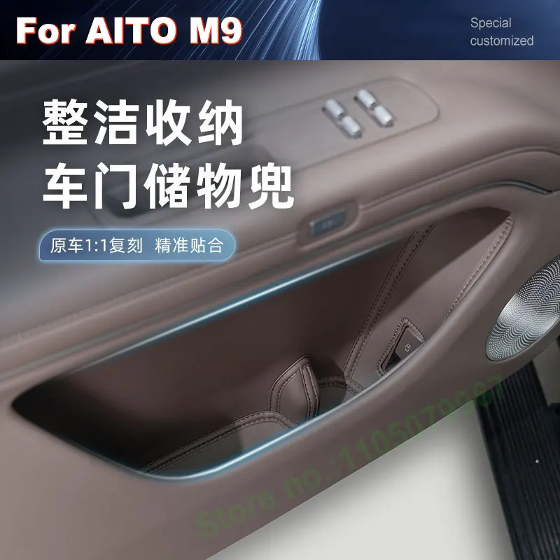 For AITO M9 2024 Door Groove Storage Box Car Mounted Leather Storage Bag Organize Interior Modification Accessories