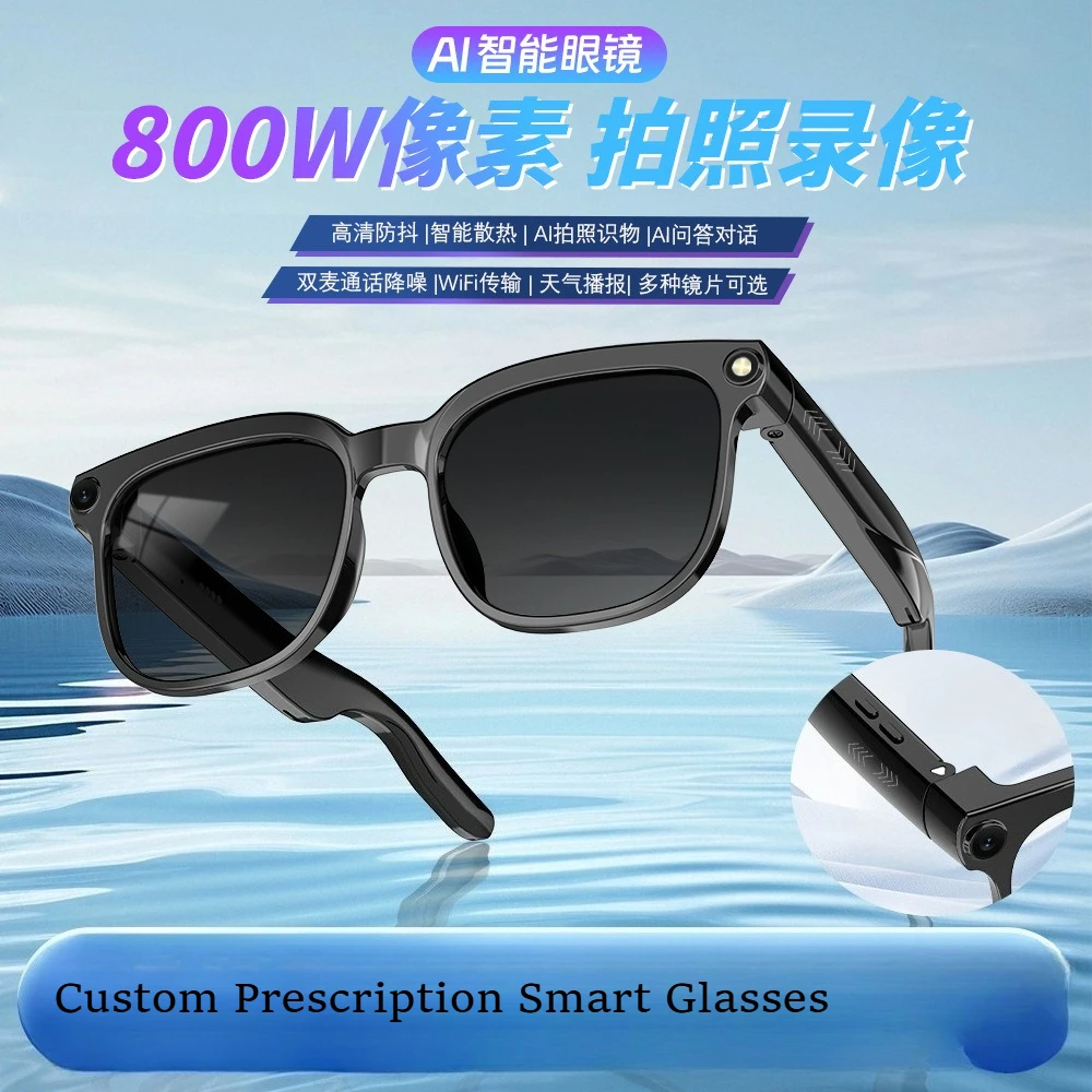 AI‑Powered Smart Glasses 8MP Anti‑Shake Camera Photo Video Capture Object Recognition Real‑Time Translation custom prescription