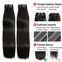 16A Double Drawn Bone Straight Human Hair Bundles Brazilian Raw Hair Weave 100% Unprocessed Virgin Hair Extensions Natural Black Color Full Thick Ends Bundle 2