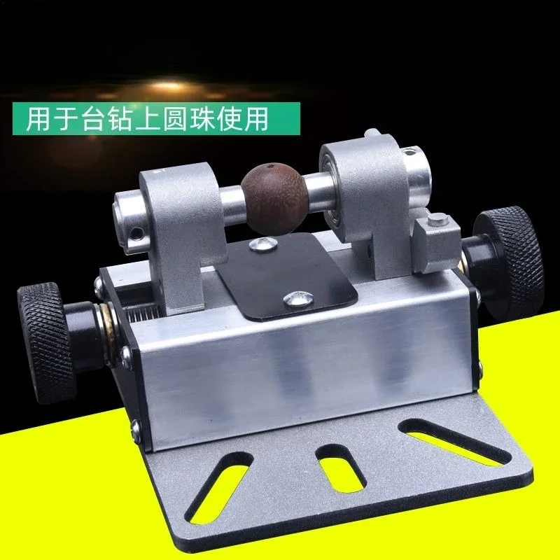 Bench drill fixture, small bead punching clip, pendant drilling device
