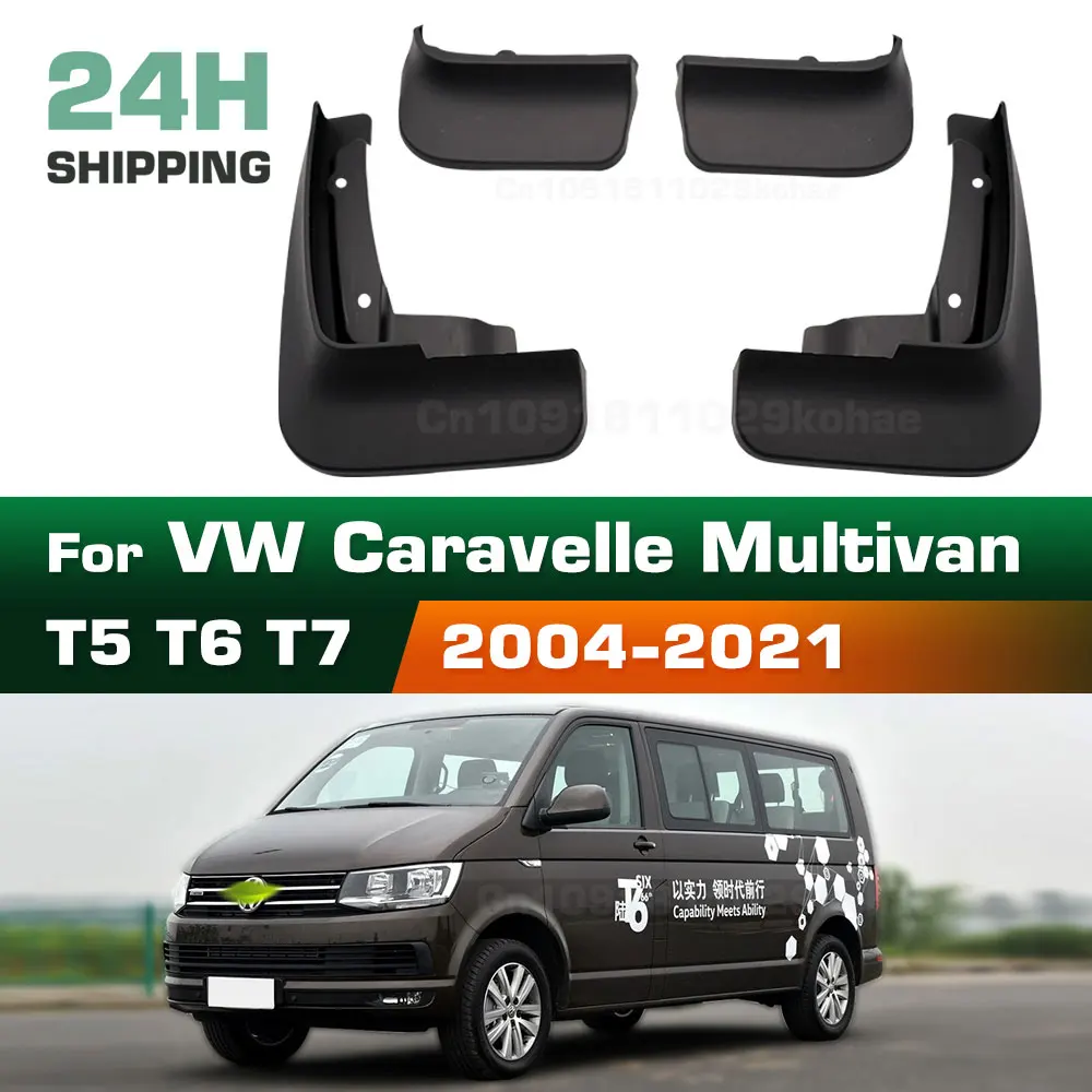 For VW Transporter T5 T6 T7 Caravelle Mulivan 2004 - 2021 2014 2015 2016 2017 2018 2019 Fender Mudflaps Splash Guards Mudguards